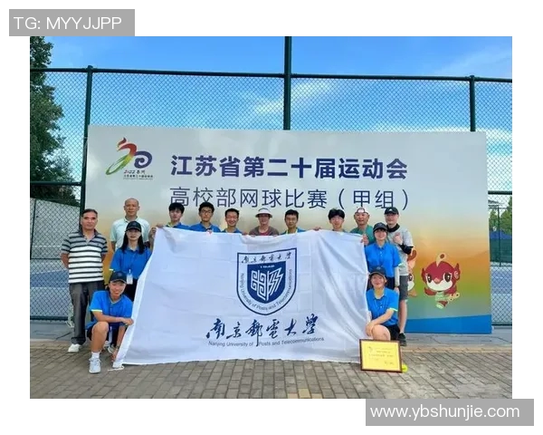 武汉网球队逆袭之路：从默默无闻到全国瞩目的辉煌历程