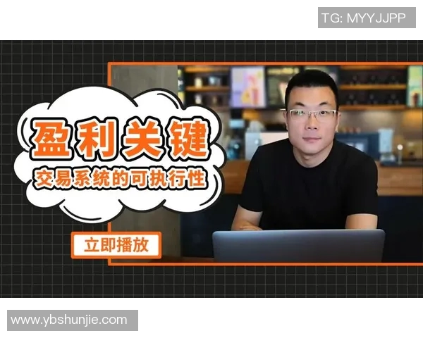 耐力较量西安乒乓球队与武汉乒乓球队赛后复盘分析与总结