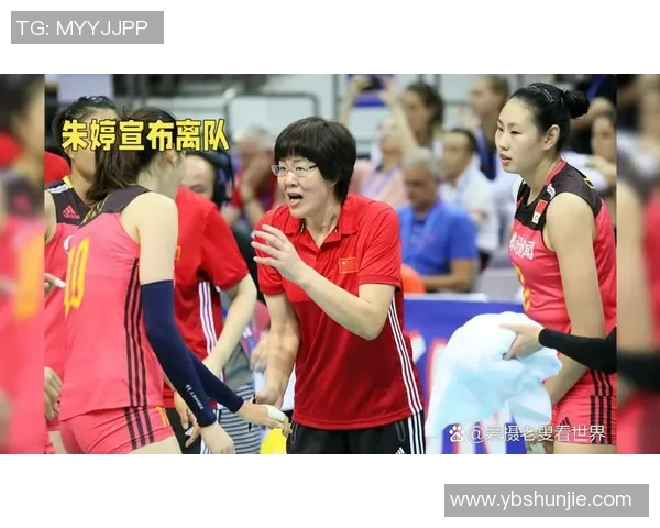 上海排球队节奏表现分析：数据背后的秘密与启示