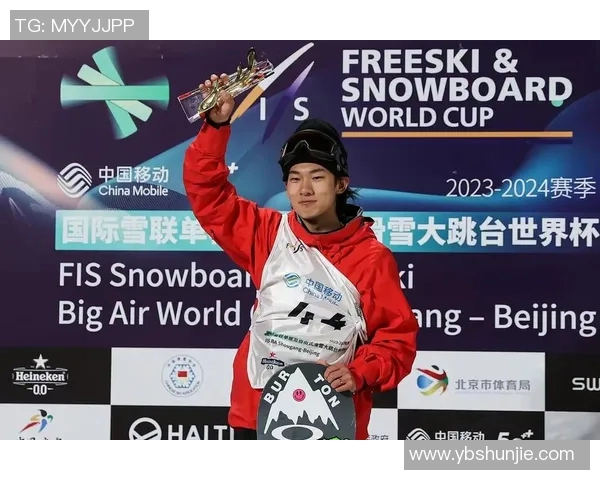 北京羽毛球队在世界杯舞台上的拼搏历程与荣耀追寻