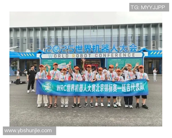 北京足球队在世界锦标赛积分榜上以63分稳居第一名引发关注