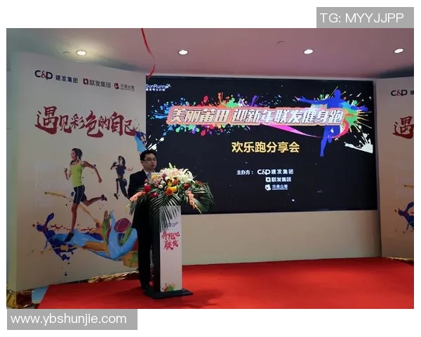 吴强独家分享羽毛球技巧与心得助你提升竞技水平与乐趣