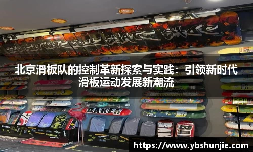 VSport胜利因您更精彩