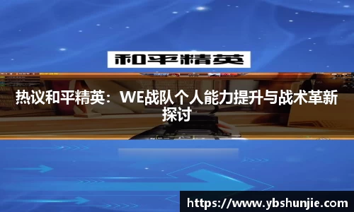 VSport胜利因您更精彩
