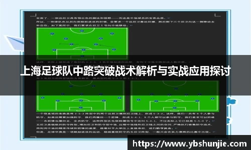 VSport胜利因您更精彩