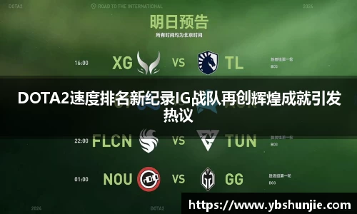 VSport胜利因您更精彩