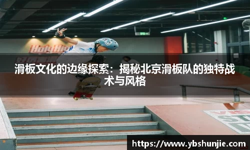 VSport胜利因您更精彩