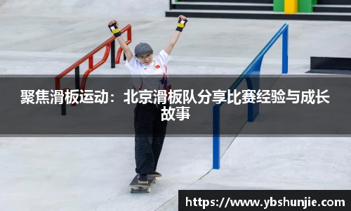 VSport胜利因您更精彩