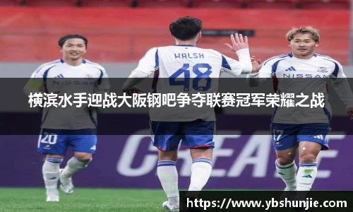 VSport胜利因您更精彩