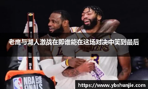 VSport胜利因您更精彩