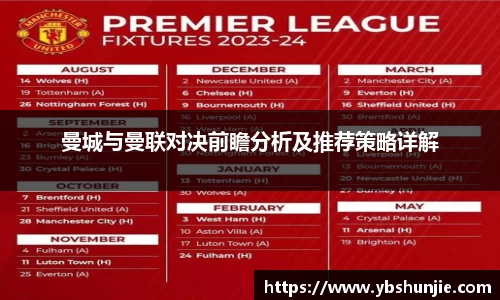 VSport胜利因您更精彩