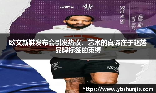 VSport胜利因您更精彩