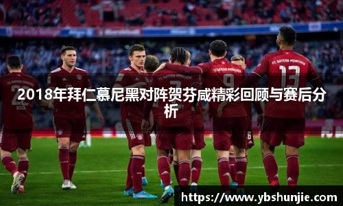 VSport胜利因您更精彩