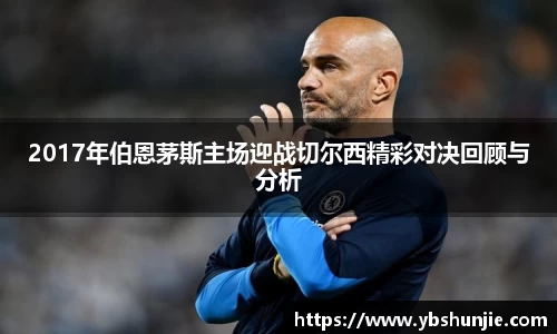 VSport胜利因您更精彩