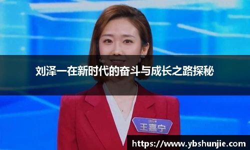 VSport胜利因您更精彩