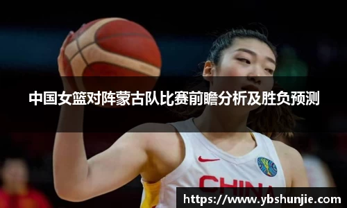 VSport胜利因您更精彩