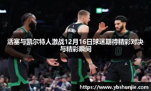 VSport胜利因您更精彩