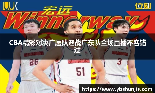 VSport胜利因您更精彩