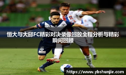 VSport胜利因您更精彩