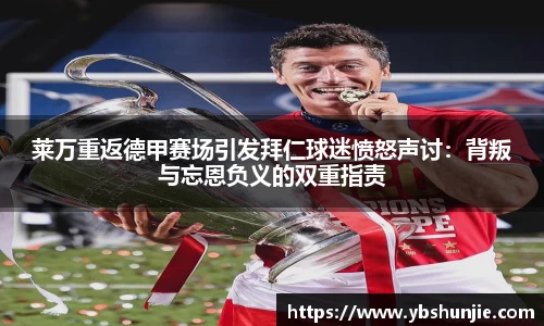 VSport胜利因您更精彩