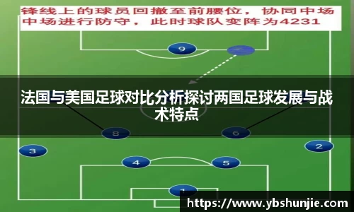 VSport胜利因您更精彩