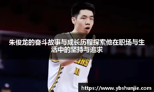 VSport胜利因您更精彩
