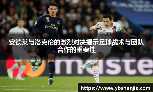 VSport胜利因您更精彩