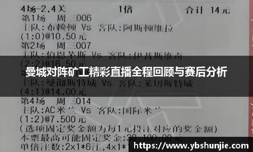 VSport胜利因您更精彩