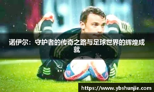 VSport胜利因您更精彩
