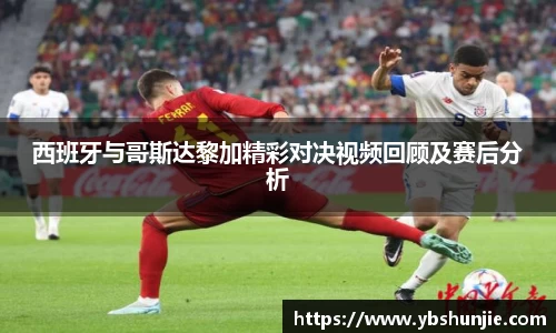 VSport胜利因您更精彩