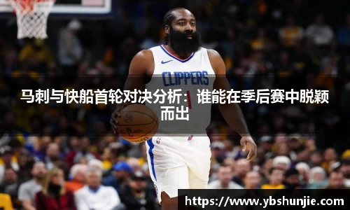 VSport胜利因您更精彩