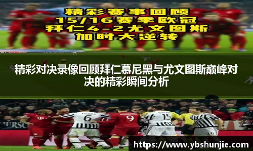 VSport胜利因您更精彩