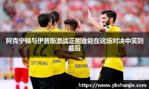 VSport胜利因您更精彩