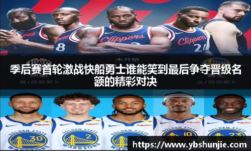 VSport胜利因您更精彩