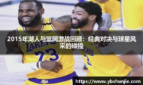 VSport胜利因您更精彩