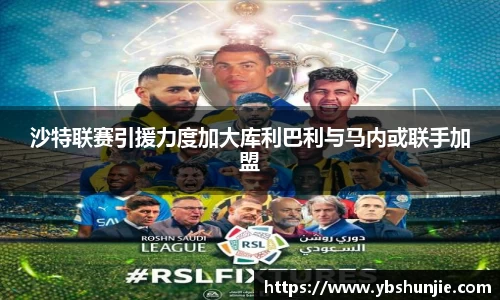 VSport胜利因您更精彩