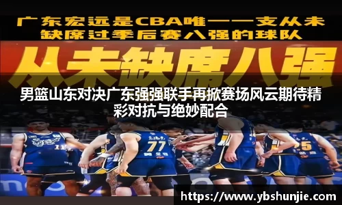 VSport胜利因您更精彩