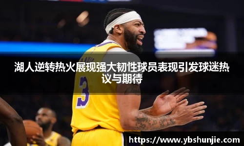 VSport胜利因您更精彩