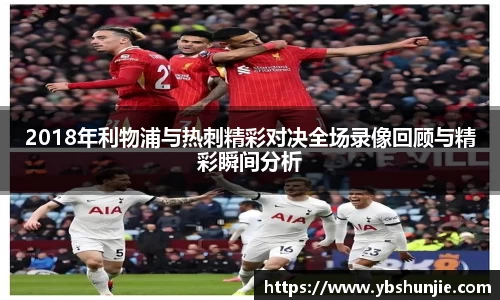 VSport胜利因您更精彩