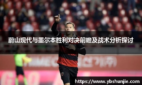 VSport胜利因您更精彩