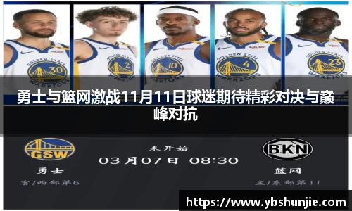VSport胜利因您更精彩