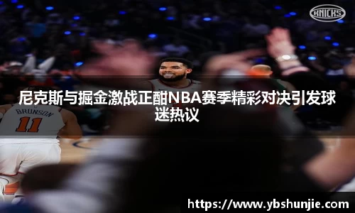VSport胜利因您更精彩