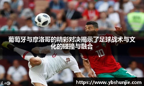 VSport胜利因您更精彩