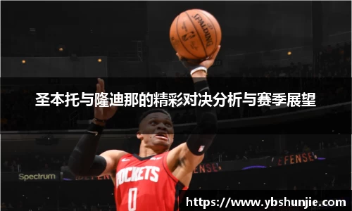 VSport胜利因您更精彩