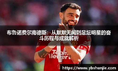 VSport胜利因您更精彩