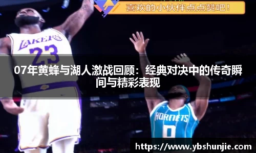VSport胜利因您更精彩
