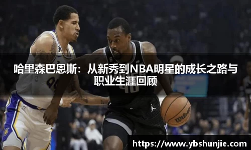 VSport胜利因您更精彩