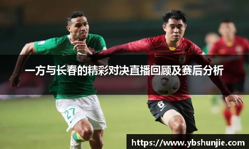 VSport胜利因您更精彩