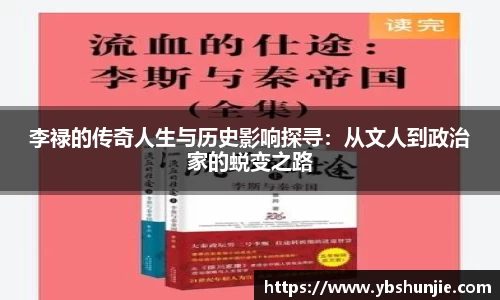 VSport胜利因您更精彩