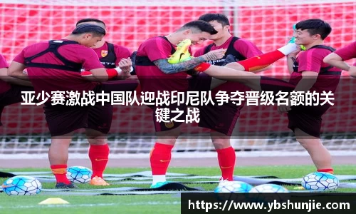 VSport胜利因您更精彩